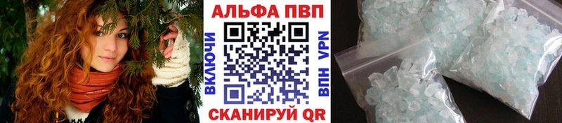 А ПВП мука  Купить  Правдинск 