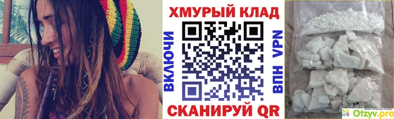 Купить  Правдинск  ГЕРОИН Афган 