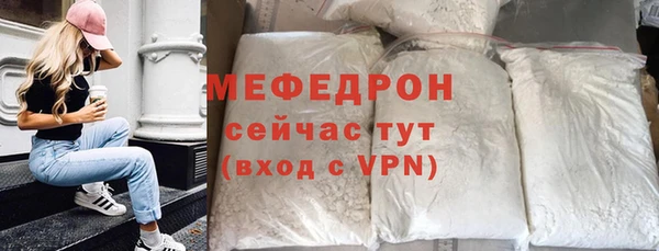 марки nbome Инта