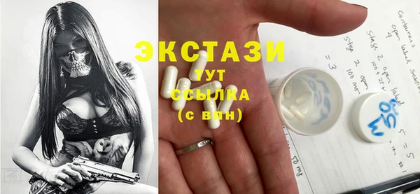кокаин колумбия Иннополис