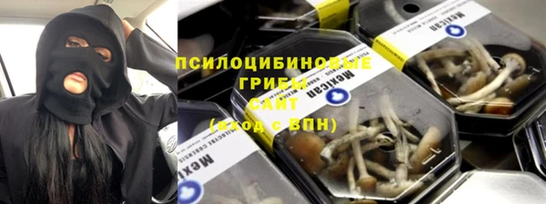 мдма Инсар