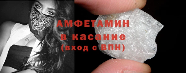 марки nbome Инта
