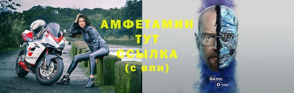 марки nbome Инта