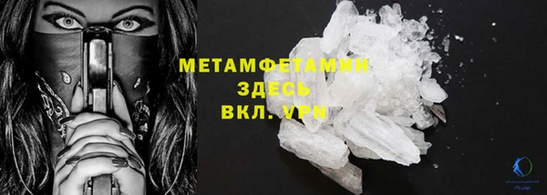кокаин колумбия Иннополис