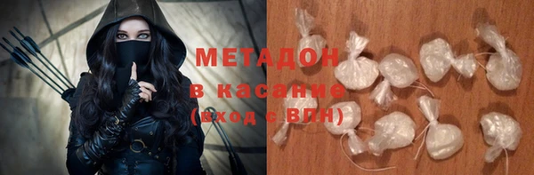 кокаин колумбия Иннополис