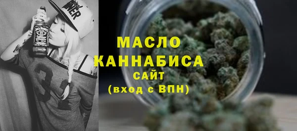 марки nbome Инта