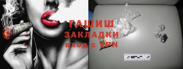 кокаин колумбия Иннополис