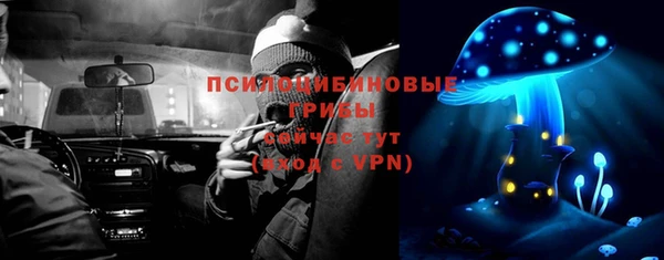 кокаин колумбия Иннополис