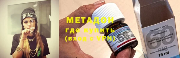 мдма Инсар