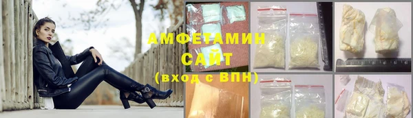 кокаин колумбия Иннополис