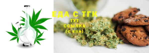 марки nbome Инта