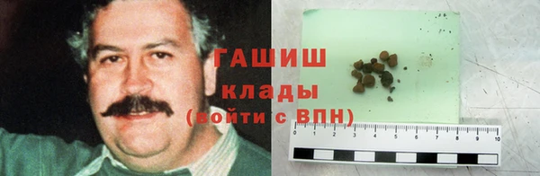 кокаин колумбия Иннополис