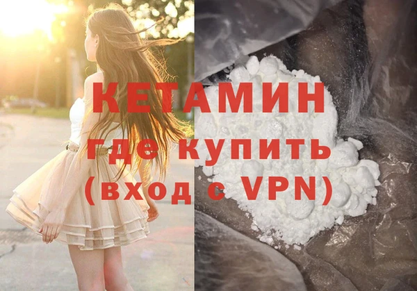 марки nbome Инта