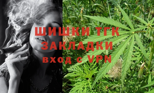 марки nbome Инта