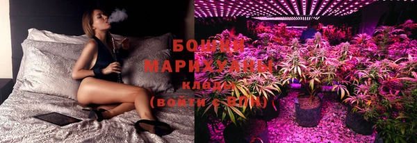 кокаин колумбия Иннополис