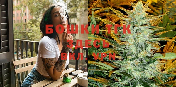 марки nbome Инта