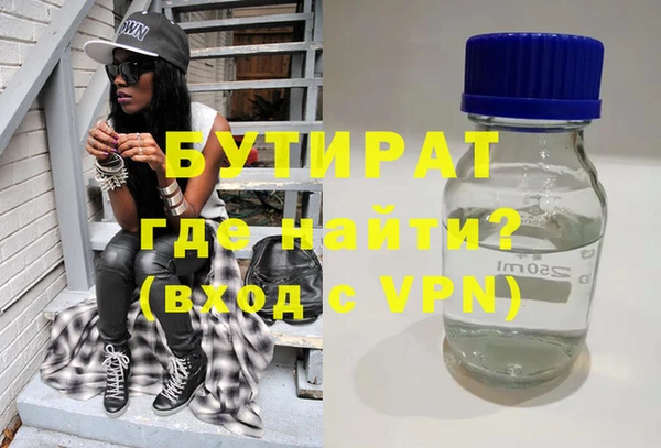 кокаин колумбия Иннополис