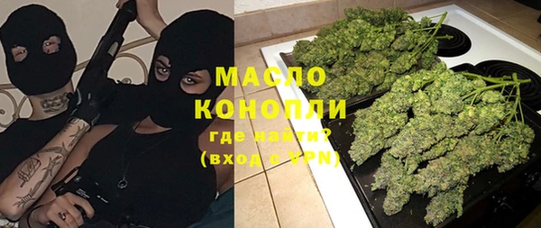 марки nbome Инта