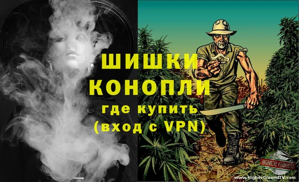 кокаин колумбия Иннополис