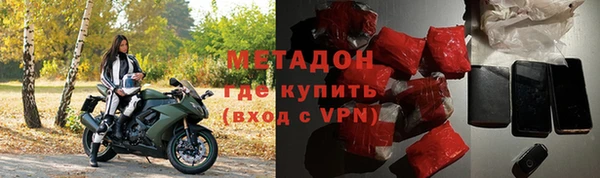 кокаин колумбия Иннополис